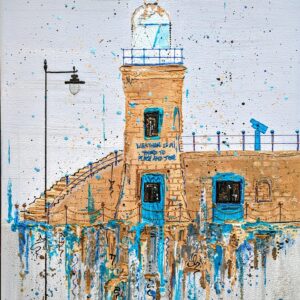 Folkestone Lighthouse, Kent